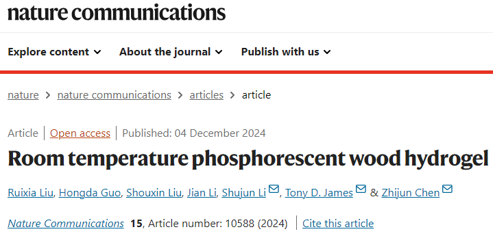 博士一作！他，大自然的“追光者”，東北林大「國家“四青”」，發(fā)表Nature子刊！