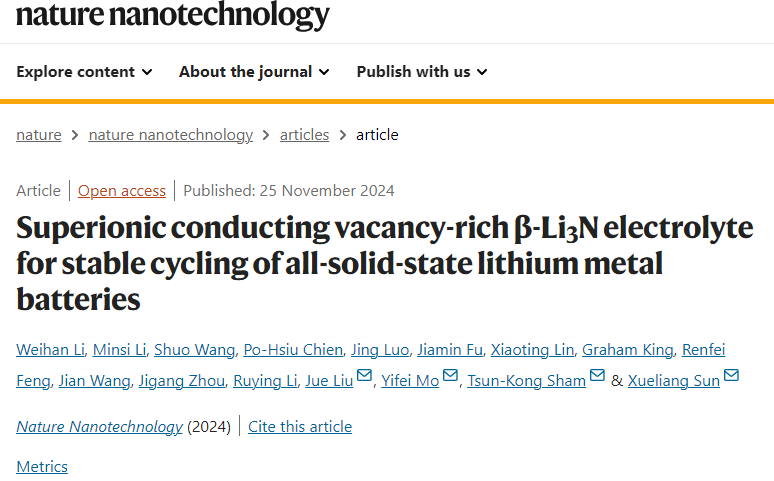 5000次以上！三院院士孫學(xué)良，重磅Nature Nanotechnology！全固態(tài)鋰金屬電池！