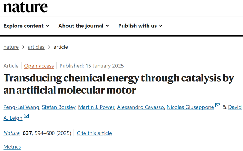 曼斯切斯特大學/華東師范大學，今日Nature！