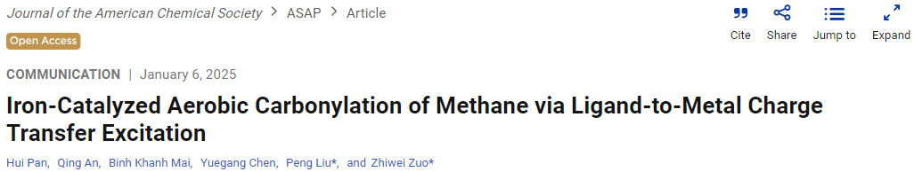 又帥又牛！他，手握2篇Science，博畢3年即研究員、9年「國家杰青」，最新JACS！