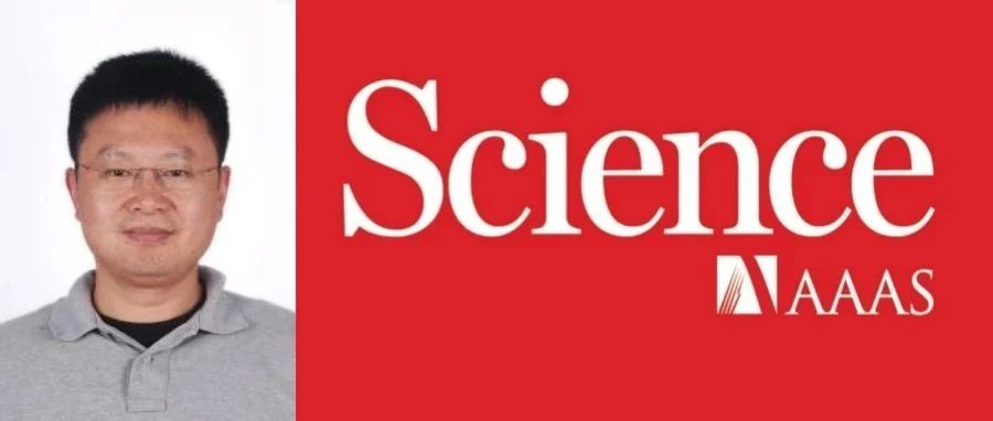 他，南開大學(xué)「國(guó)家杰青」，Science子刊！
