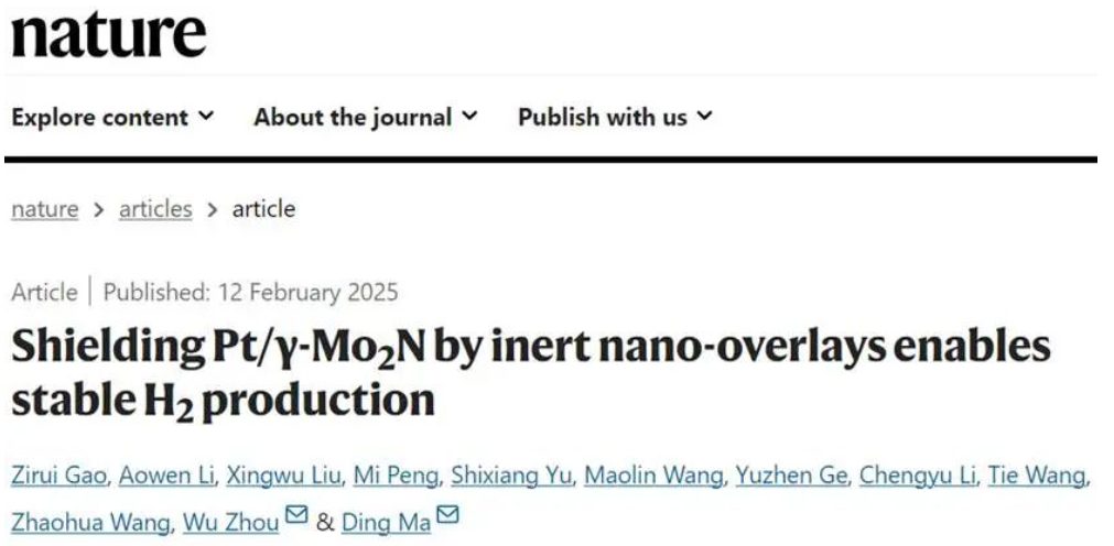 燃炸啦！北大馬丁/國(guó)科大周武，背靠背連發(fā)Nature/Science！