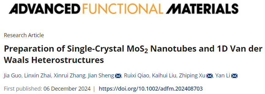 成果精選！她，新任ACS Nano執行主編，北大「國家杰青/長江特聘」！毅然回國，致力于碳納米管的研究與應用！