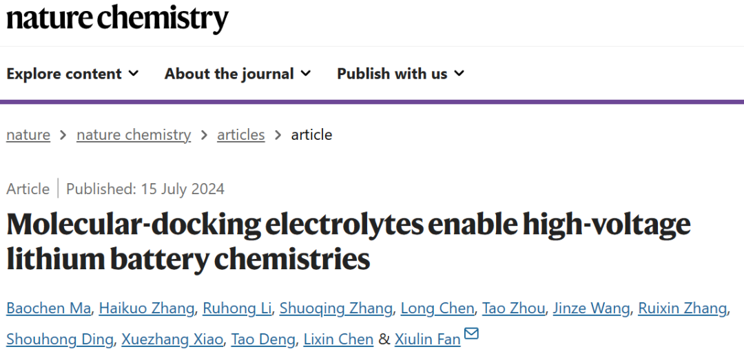 重磅！他，不到一年集齊4頂刊！繼Nature/Nature energy/Nature chemistry后，再發Joule！
