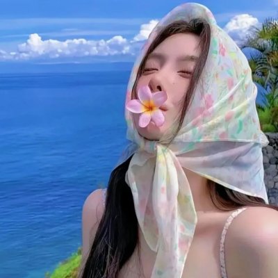 夏日房间